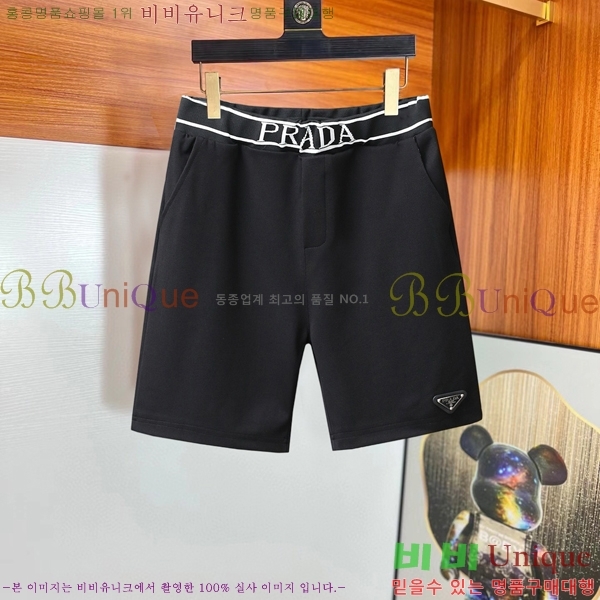   ݹ P256741-5