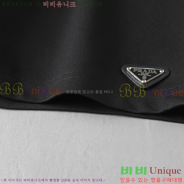   ݹ P256741-5