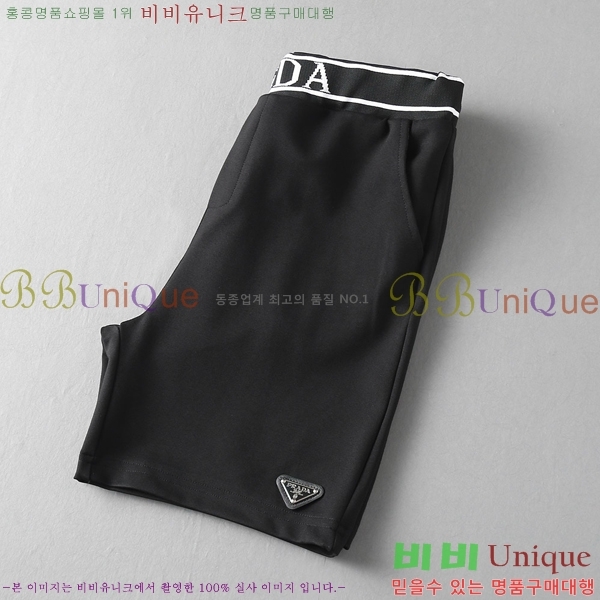   ݹ P256741-5