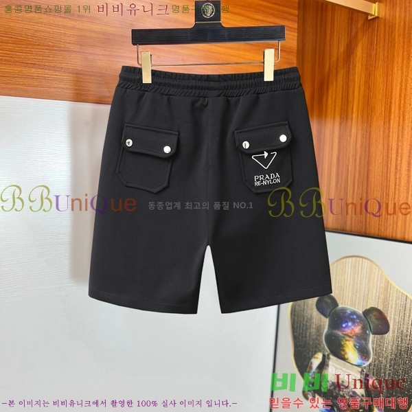   ݹ P256741-6