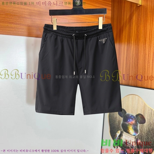   ݹ P256741-7