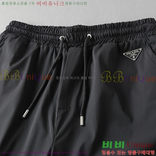   ݹ P256741-7