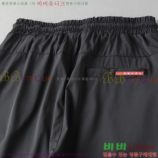  ݹ P256741-7