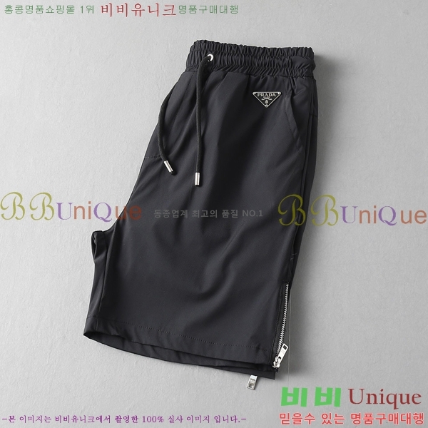   ݹ P256741-7