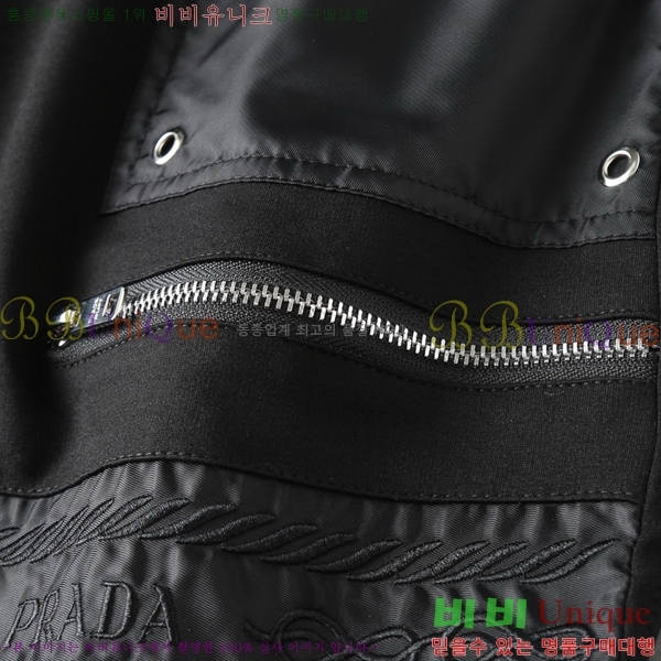   ݹ P256742-2