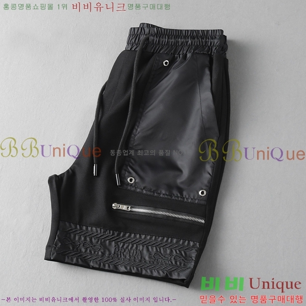   ݹ P256742-2