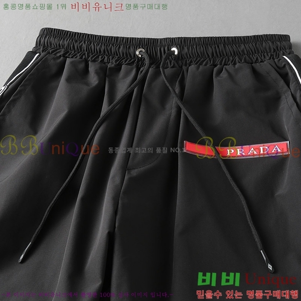   ݹ P256742-3