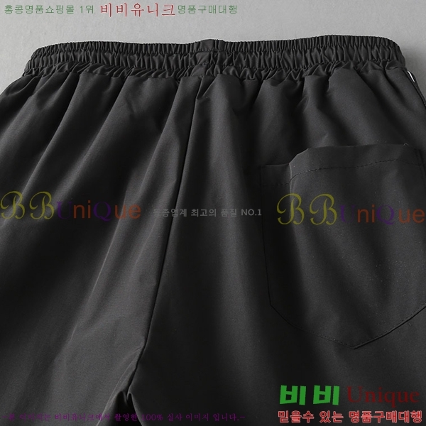   ݹ P256742-3