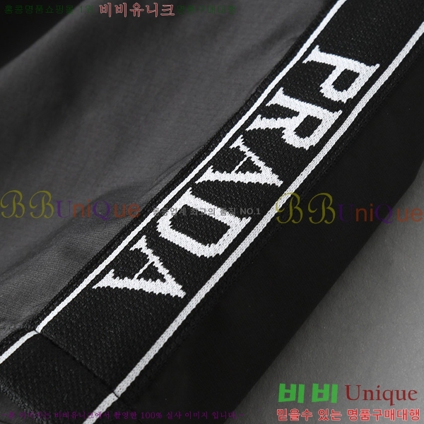   ݹ P256742-3