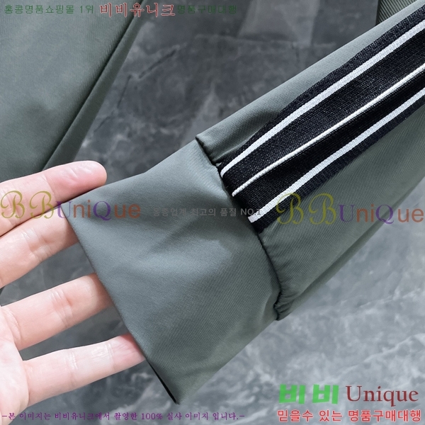    P9175231