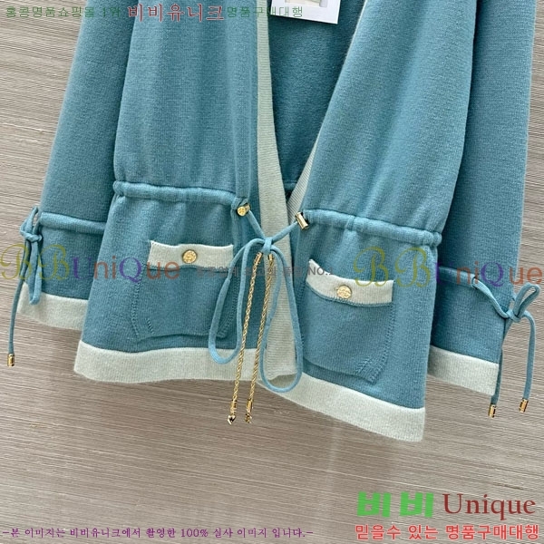  *  CH120562-7
