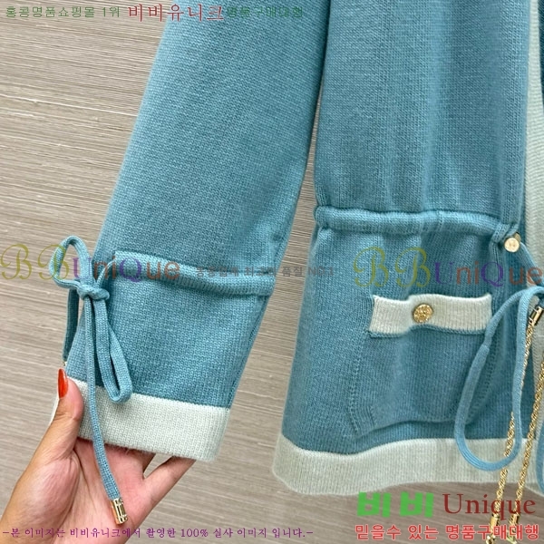  *  CH120562-7
