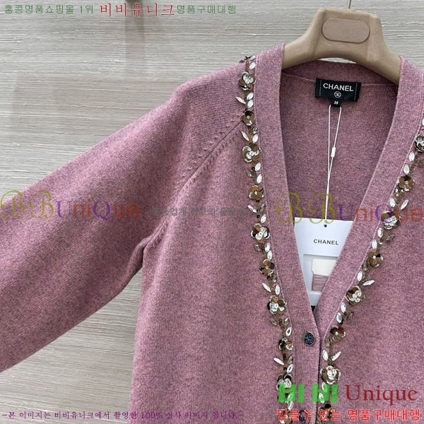  *  CH120562-11
