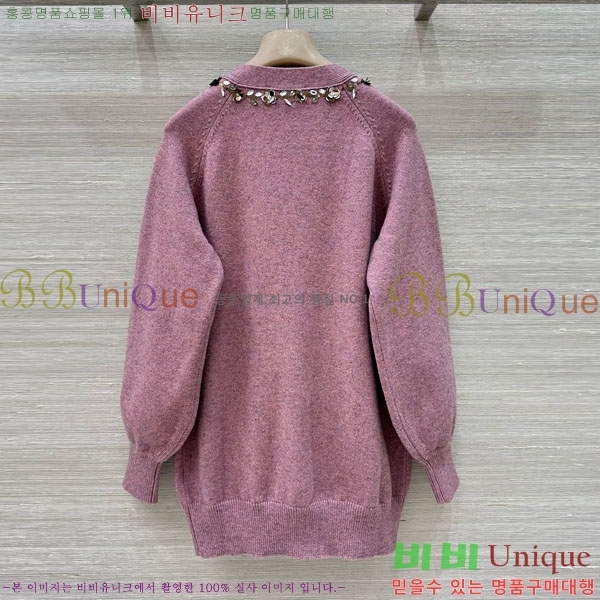  *  CH120562-11