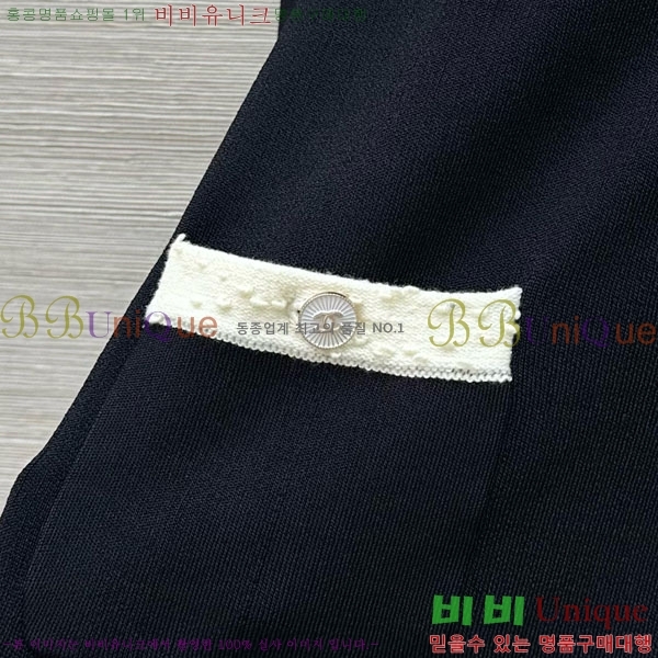  *  CH120562-14