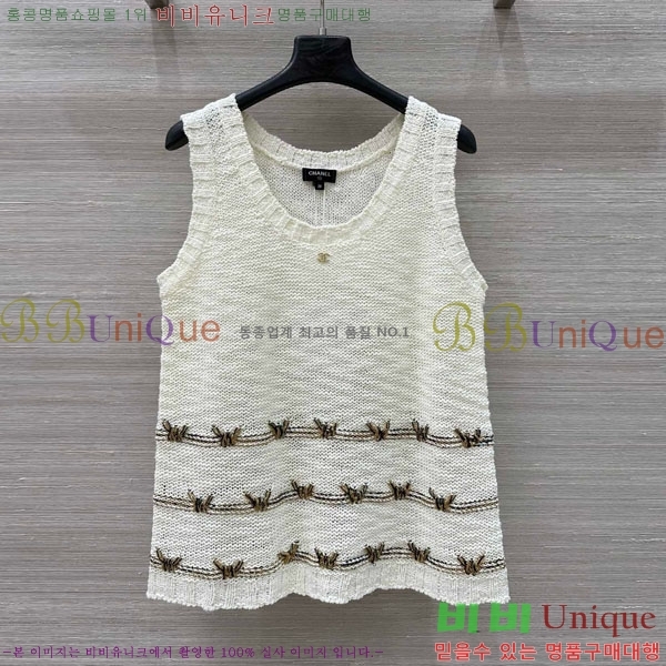  * μҸ/ CH1120887-5