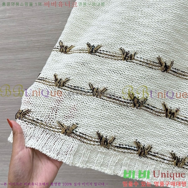  * μҸ/ CH1120887-5