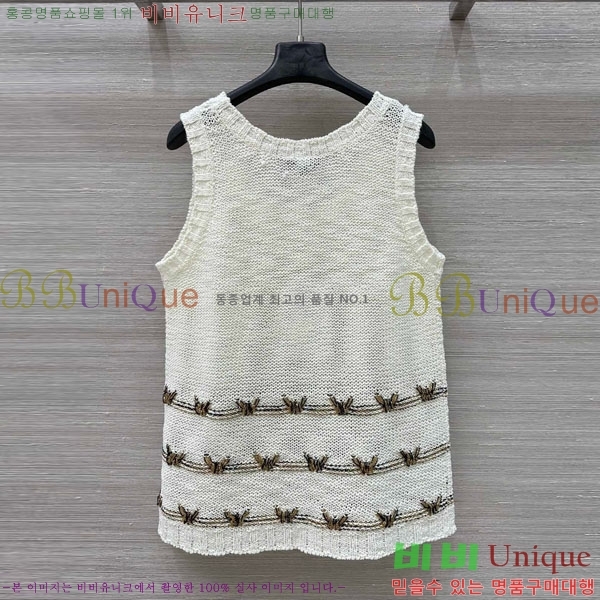  * μҸ/ CH1120887-5