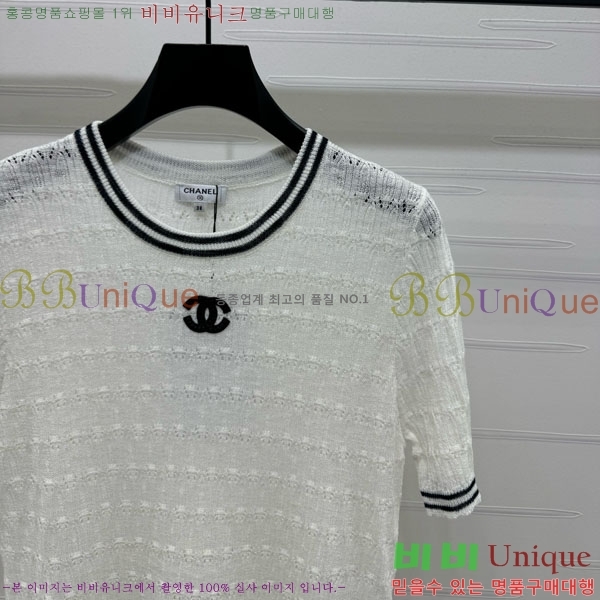 *  Ƽ CH11120335-5