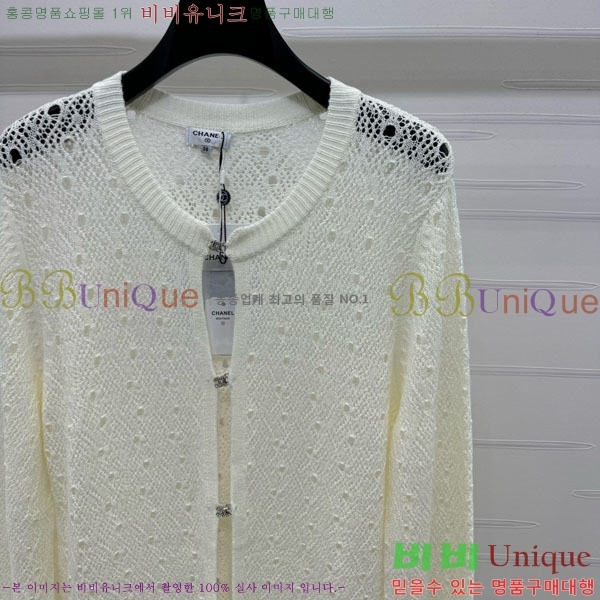  *  CH120562-17