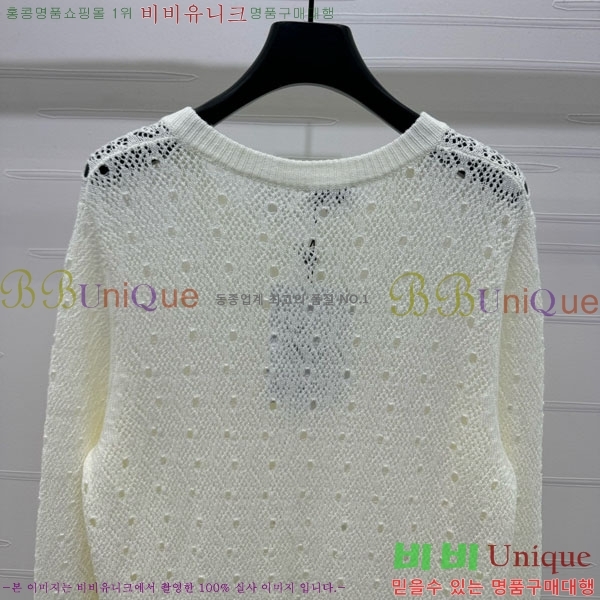  *  CH120562-17
