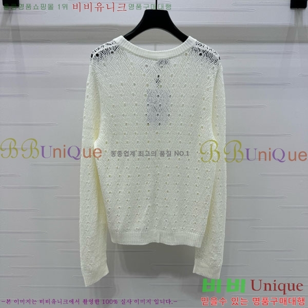  *  CH120562-17