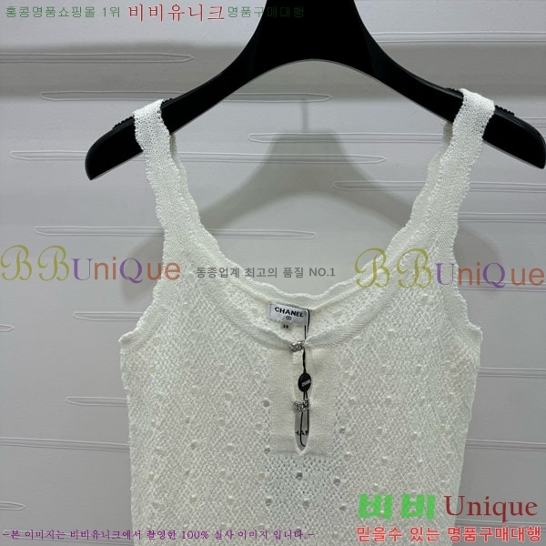  * μҸ/ CH1120887-8