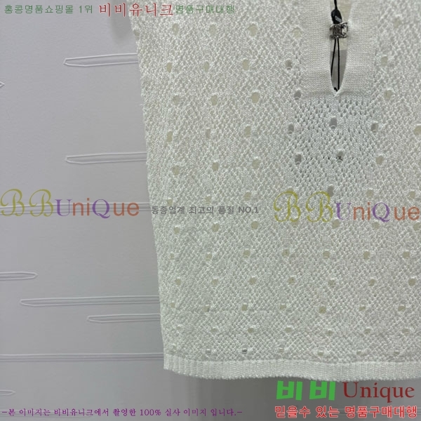  * μҸ/ CH1120887-8