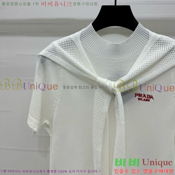    Ƽ PA12075-10