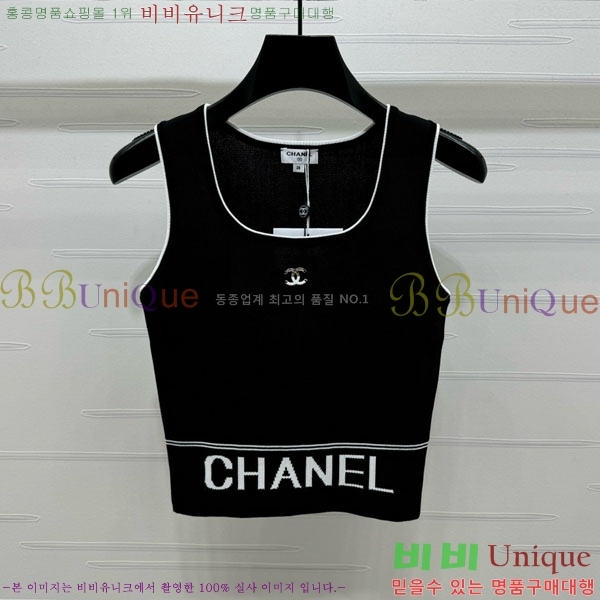  * μҸ/ CH1120887-14