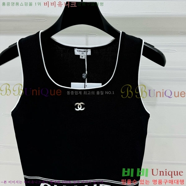  * μҸ/ CH1120887-14