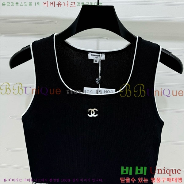  * μҸ/ CH1120887-14