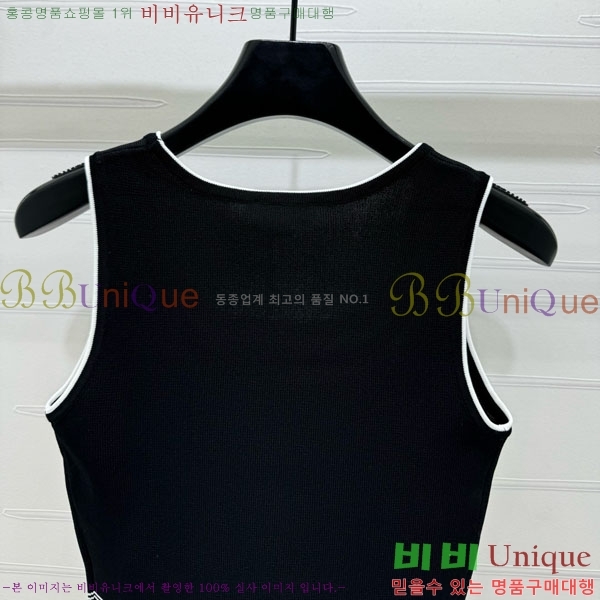  * μҸ/ CH1120887-14