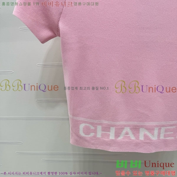  *  Ƽ CH11120335-6