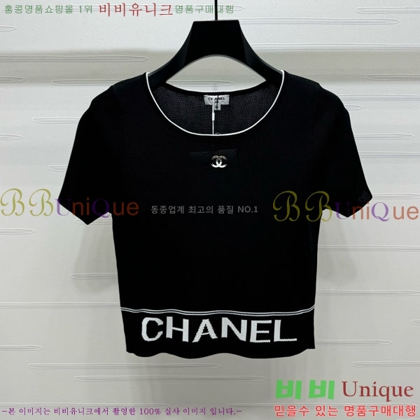  *  Ƽ CH11120335-7