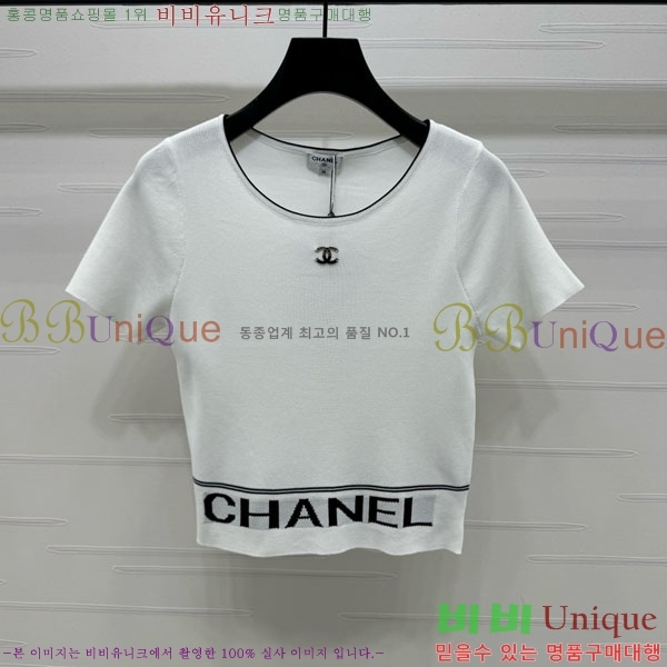  *  Ƽ CH11120335-8