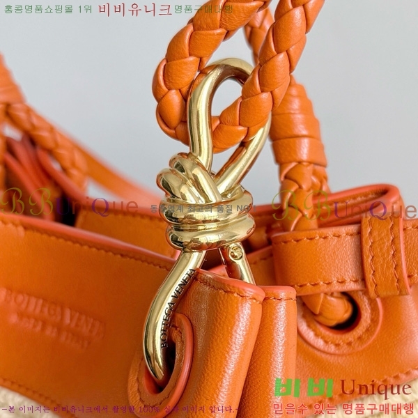 #װŸ ȵƸ ĶƮ  827475-101