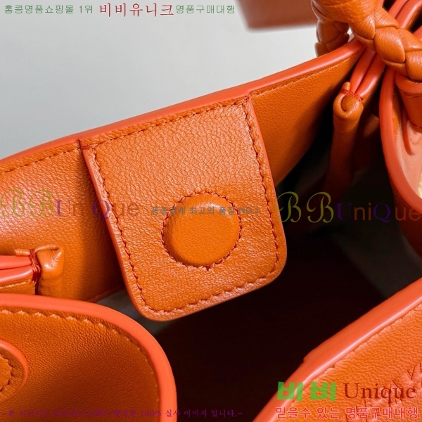 #װŸ ȵƸ ĶƮ  827475-101