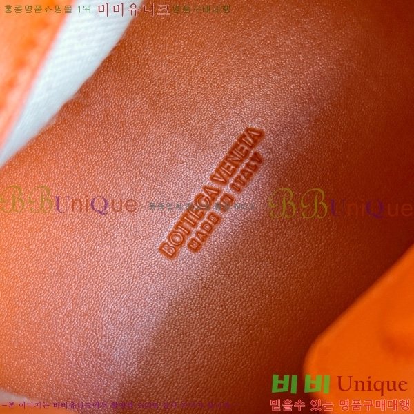 #װŸ ȵƸ ĶƮ  827475-101