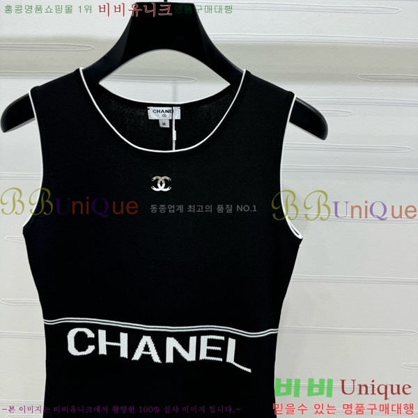  * μҸ ǽ CH1112440-6