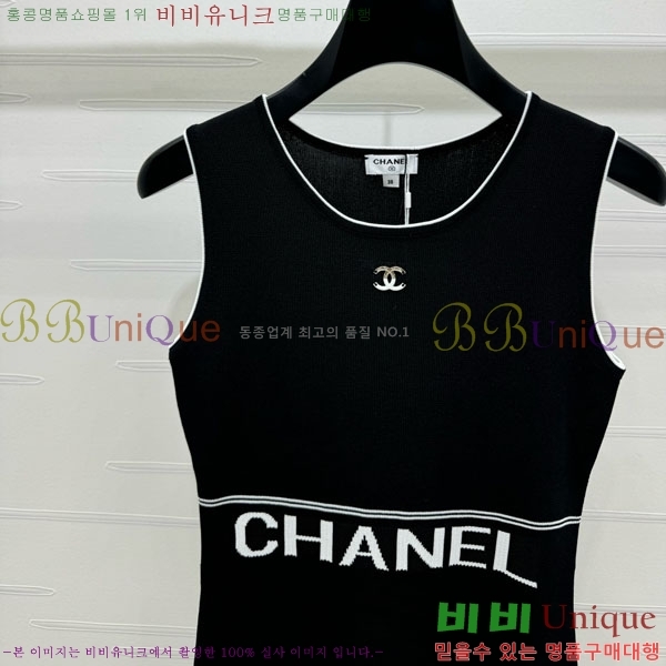  * μҸ ǽ CH1112440-6