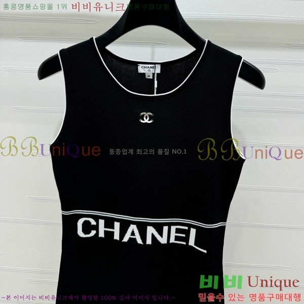  * μҸ ǽ CH1112440-6