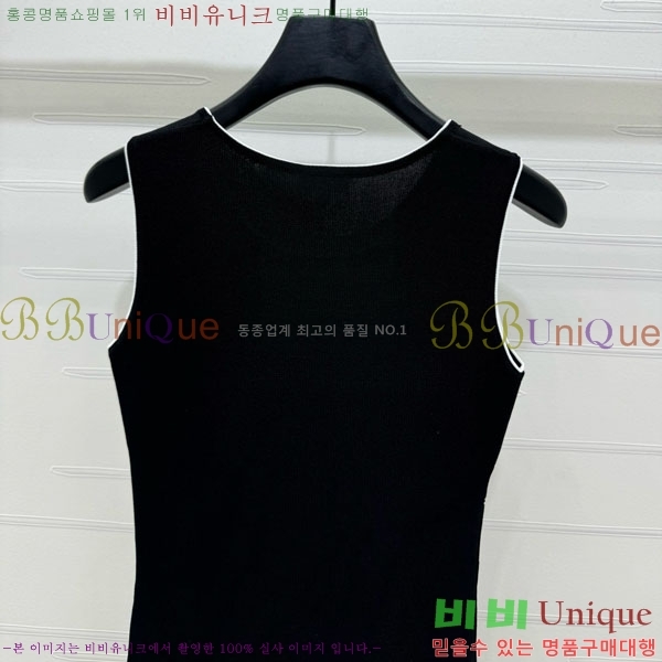  * μҸ ǽ CH1112440-6