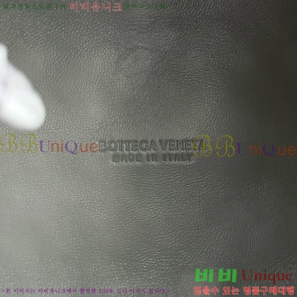 #װŸ ȵƸ ĶƮ  796569-113