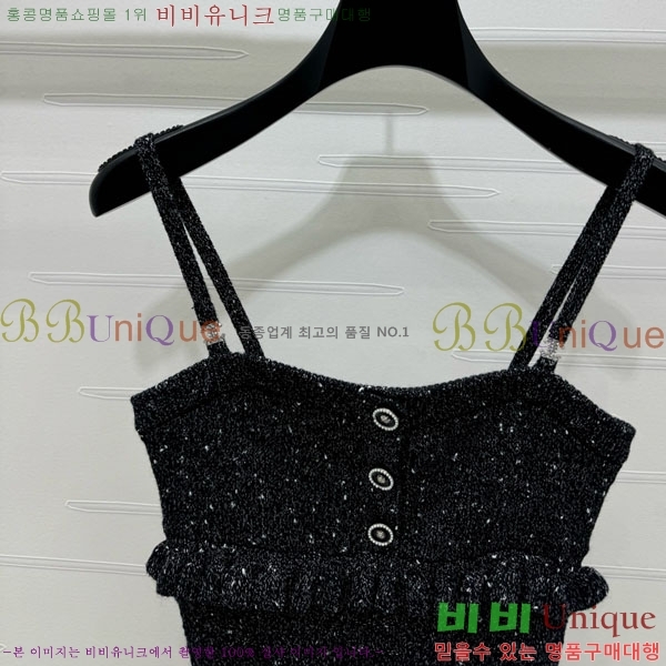  * μҸ/ CH1120887-17
