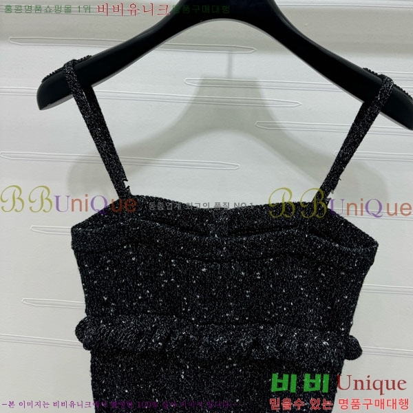  * μҸ/ CH1120887-17
