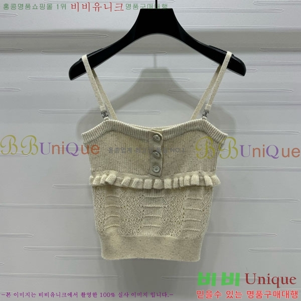  * μҸ/ CH1120887-18