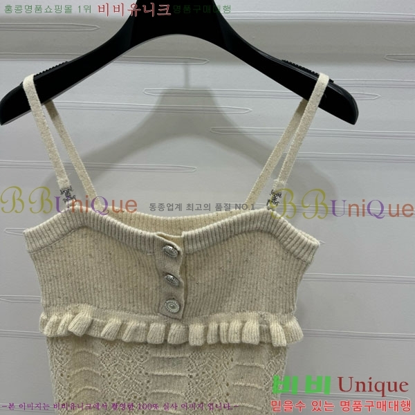  * μҸ/ CH1120887-18
