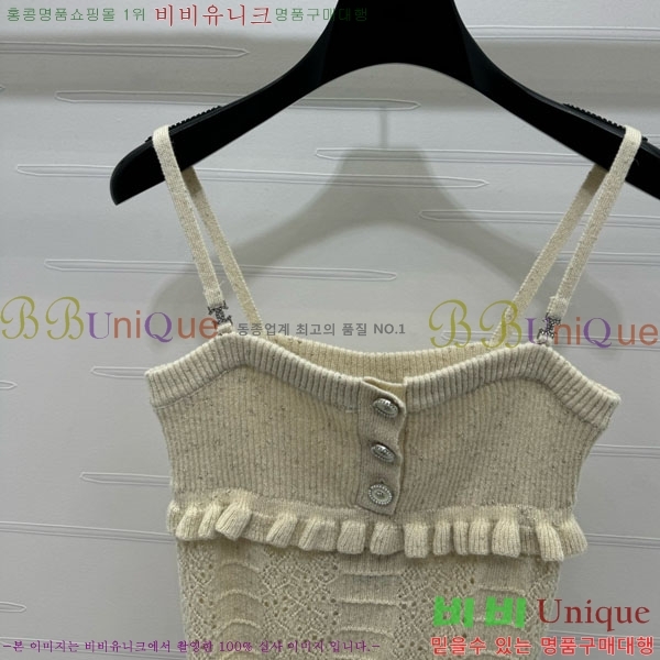  * μҸ/ CH1120887-18