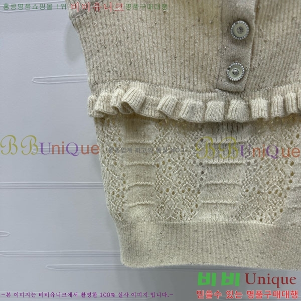  * μҸ/ CH1120887-18